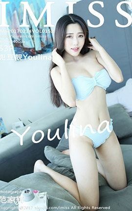 IMiss No.152 Youlina_˿