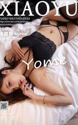 ﻭXIAOYU 2021.05.21 No.533 Yome