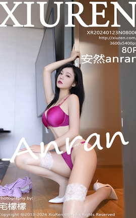 XIUREN 2024.01.23 VOL.8006 Ȼanran_˿