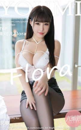 YOUMI 2022.03.02 VOL.759 ɶFlora_˿