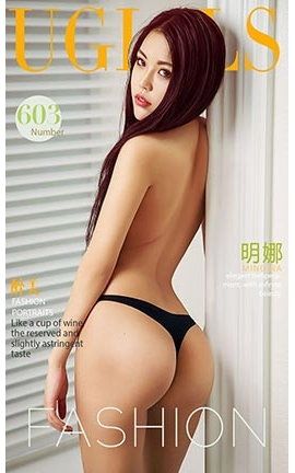 UGirlsAPP No.603  _˿