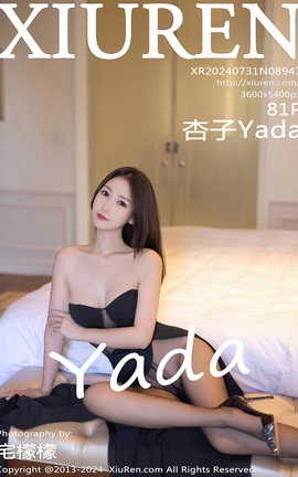 XIUREN 2024.07.31 VOL.8947 Yada_˿
