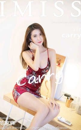 IMiss No.328 carry_˿