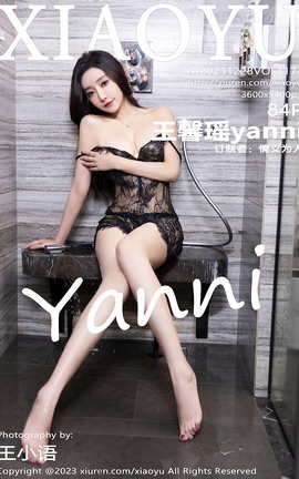ﻭXIAOYU 2023.12.28 VOL.1174 ܰyanni_˿