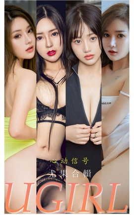 UGirlsAPP VOL.2250 Ķź ȹ݋_˿