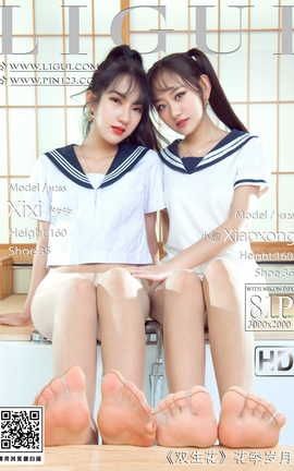 Ligui 2023.01.06 ˫- Сܣϫϫ_˿