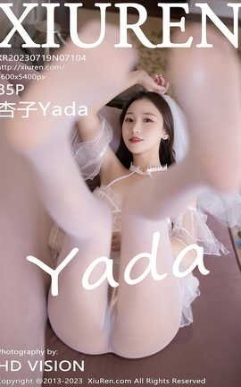 XIUREN 2023.07.19 VOL.7104 Yada_˿
