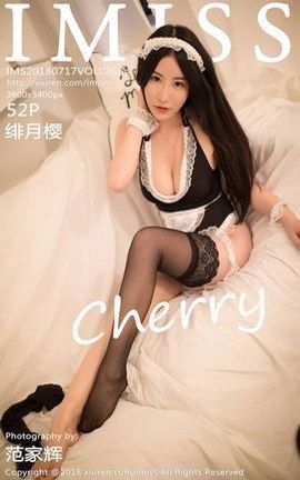 IMissд漯 VOL.265 ӣ-Cherry_˿