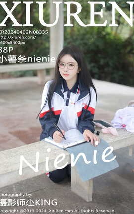 XIUREN 2024.04.02 VOL.8335 Сnienie_˿