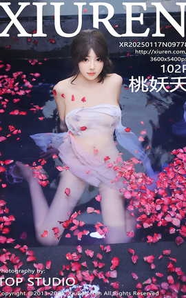 XIUREN 2025.01.17 VOL.9778 ز_˿
