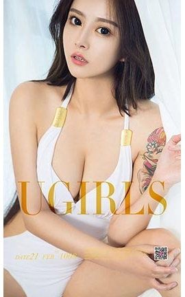 UGirlsAPP No.1008 { ڰ֮_˿
