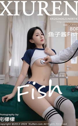 XIUREN 2024.06.21 VOL.8743 ӽFish_˿