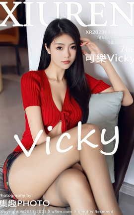 XIUREN 2023.08.18 VOL.7249 ɘVicky_˿