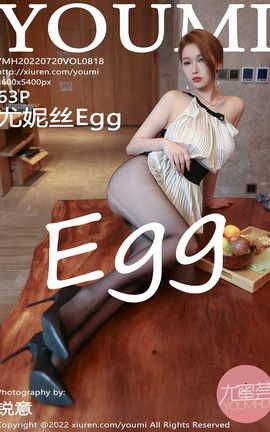 YOUMI 2022.07.20 VOL.818 ˿Egg_˿