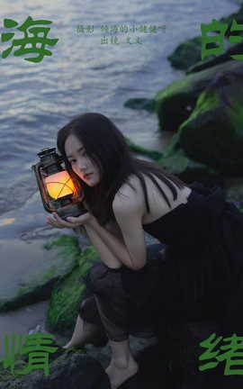 ͼYITUYU 2023.09.13  