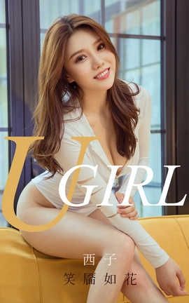 UGirlsAPP 2020.01.08 No.1694 Ц绨 _˿
