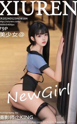 XIUREN 2024.05.23 VOL.8584 Ů@
